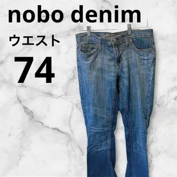 nobo denim 스트레이트 데님 라이트 블루