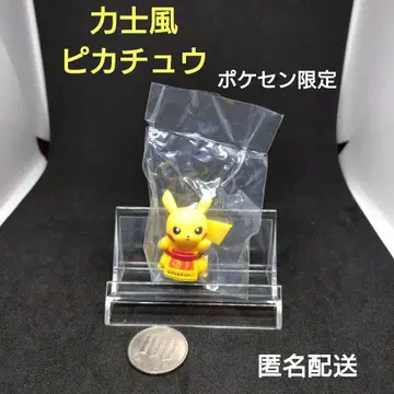 스모 선수 피카츄 포켓몬 센터 도쿄 DX 피카츄 피규어 미개봉
