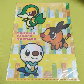포켓몬 클리어 파일 Pokemon Petit 이쉬 삼총사
