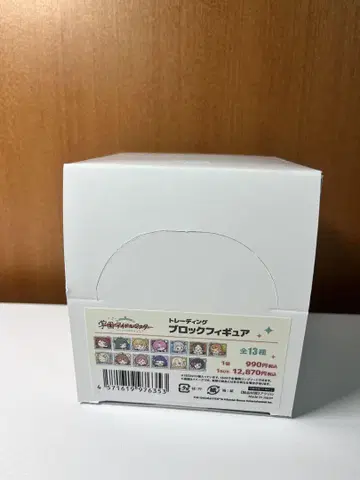 학원 아이돌 마스터 트레이딩 블록 피규어 1BOX