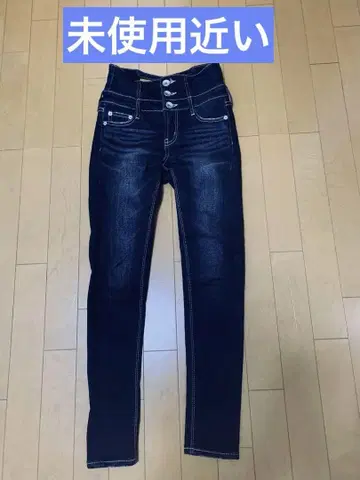GYDA 하이웨스트 허리 크로스 스키니 데님