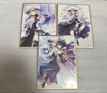 왕의 프로포즈 D상 미니 색지 채화 제비뽑기당 세트