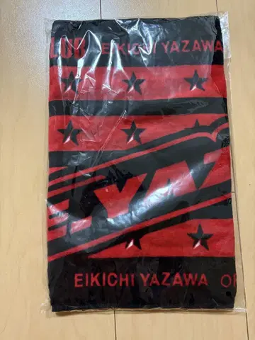 야자와 에이요시 YAZAWACLUB 페이스 타월 2015