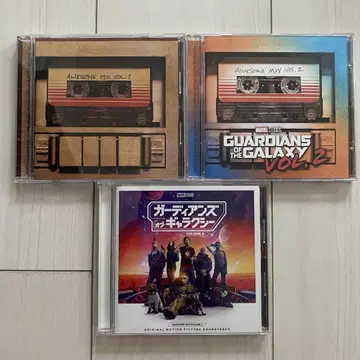 가디언즈 오브 갤럭시 사운드트랙 CD 3장 세트