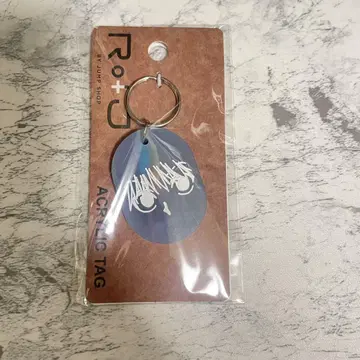 RofJ hunter x hunter 키루아 키링
