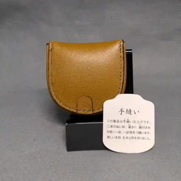말발굽 손바느질 브라운 가죽 코인 케이스