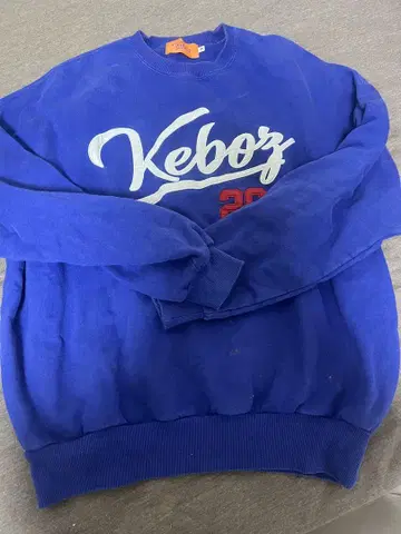 케보즈 keboz 트레이닝복 구제 의류