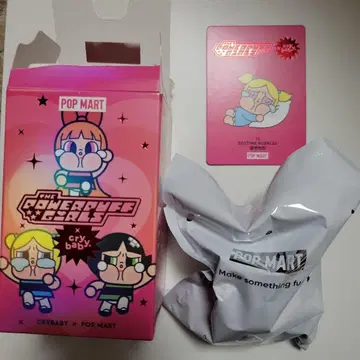 POP MART CRYBABY Powerpuff girls Bedtime