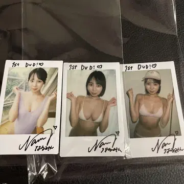 아오이 나루미 dvd 구매 혜택 친필 사인 폴라로이드 세트