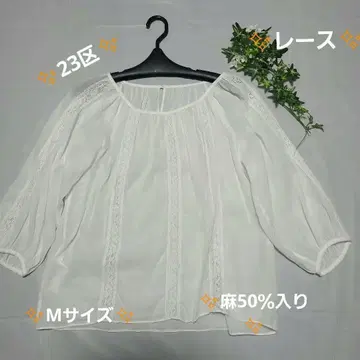 #새상품급 깔끔 23구의 화이트 레이스 디테일 7부 소매 블라우스 38