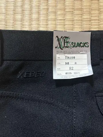 KEBEC 블랙 슬랙스 사이즈 82