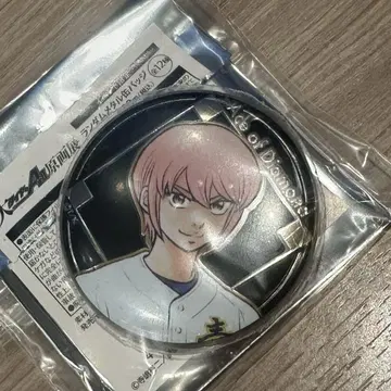 캔뱃지
