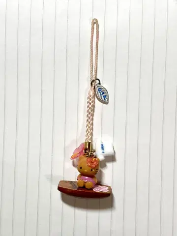 산리오 헬로키티 ABC STORES 하와이 한정판 스트랩