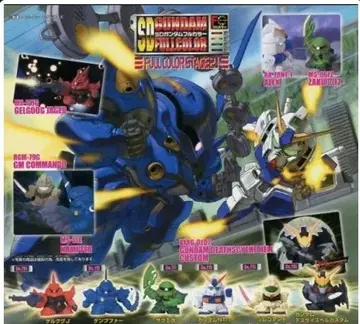 SD 건담 풀컬러 스테이지 21 4종 6체 세트 반다이