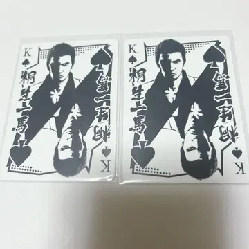 용과 같이 M홀덤 카드놀이 키류 카즈마