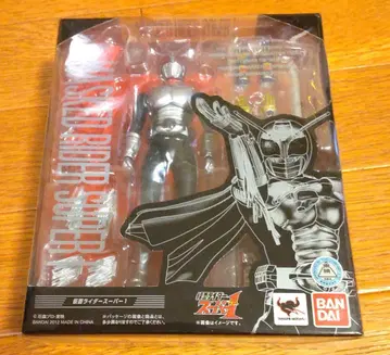 S.H.Figuarts 가면라이더 슈퍼 1