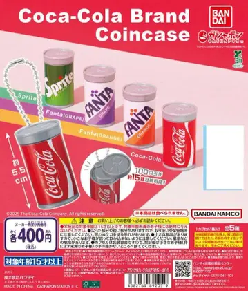 코카콜라 브랜드 코인 케이스 노멀 4종 세트