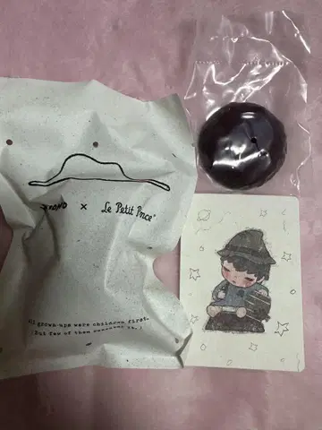 팝마트 Hirono