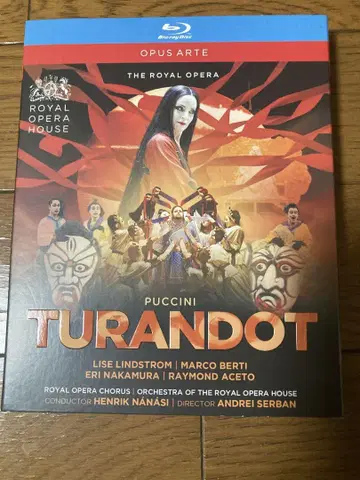 [ 토르란도트 ] 로얄 오페라 2013 린드스트롬 Blu-ray