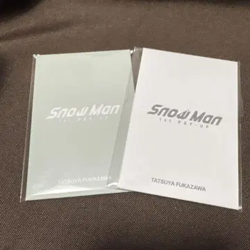[ 후카사와 타츠야 ] SnowMan 한국 POPUP 포토 카드 세트