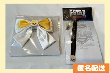 Straykids 응원봉 리본 필릭스 Bbokari