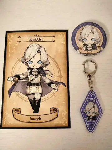 제5인격 조셉 Joseph Knight 키링 세트