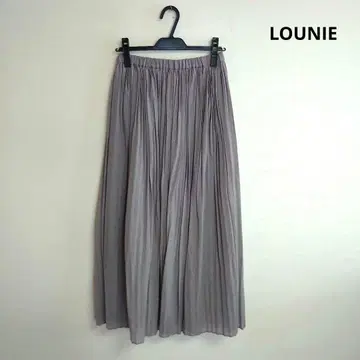 루니 LOUNIE 롱 스커트 플리츠 스커트 사이즈 36