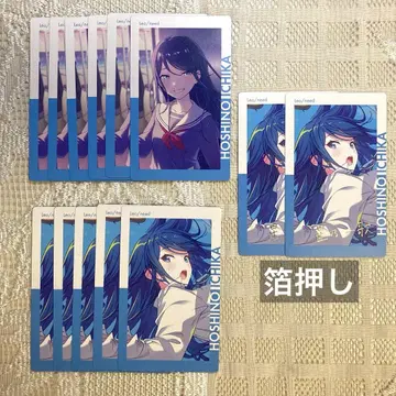 호시노 이치카 에피카 22C