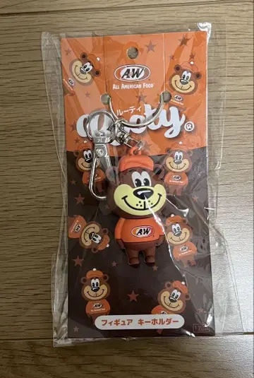 A&W 곰 키링