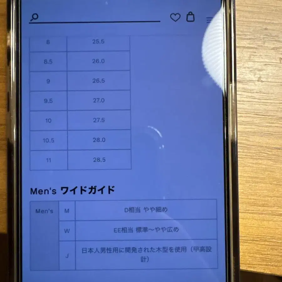 10번째 상품 이미지