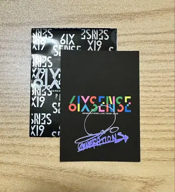 6IX SENSE 포토 카드 사노 레오 시크릿 사인 시크레