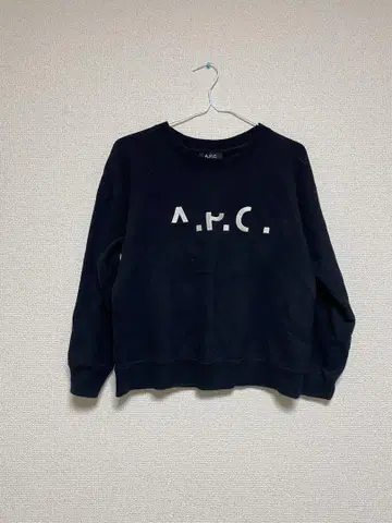 APC 트레이닝복