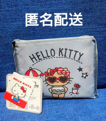 아베일 일광화상 키티 에코백