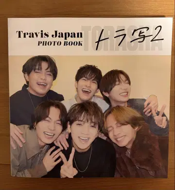 Travis Japan PHOTO BOOK 트라자 사진 2