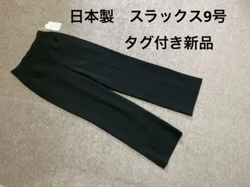 여성용 슬랙스 일본제 가을부터 봄까지 안감 부착