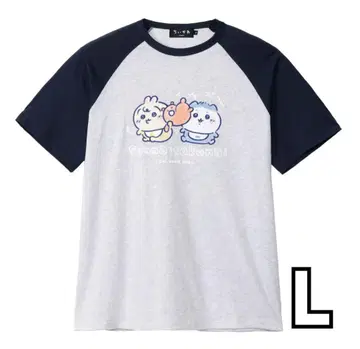 치이카와 Chiikawa Baby 래글런 T셔츠 그런 거 싫어