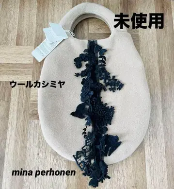 미사용품 mina perhonen forest parade 에그백