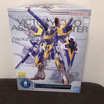 MG 1/100 건담베이스 한정판 V2 어솔트 버스터 건담 Ver.Ka