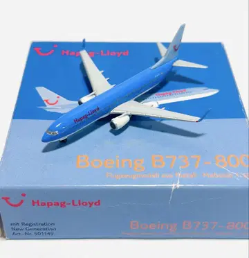 Herpa 1/500 B737-800 Hapag-Lloyd