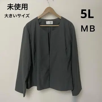 택 포함 미사용 새상품 그레이 자켓 정가 13,000엔 빅 사이즈 5L