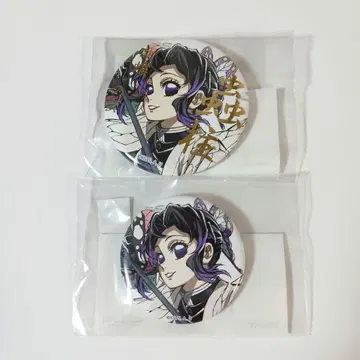 귀멸의 칼날 코쵸우 시노부 캔뱃지 금박 WEBSHOP 복권 E상 F상