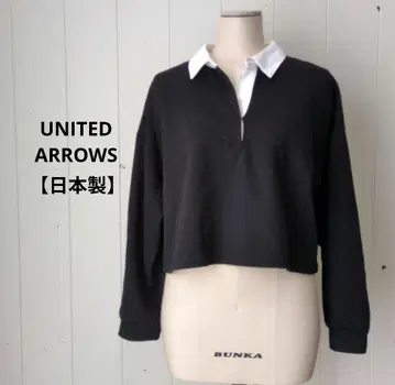 유나이티드 애로우즈 우라케 폴로 칼라 티셔츠 블랙 화이트 긴팔