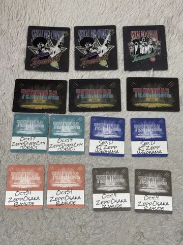 세카오와 스티커 세트 Terminal