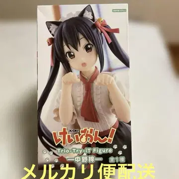 케이온! 나카노 아즈사 트리오 트라이 잇 피규어