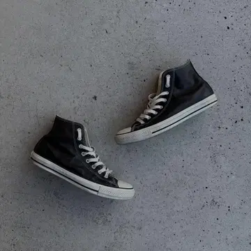 Leather Converse 28cm