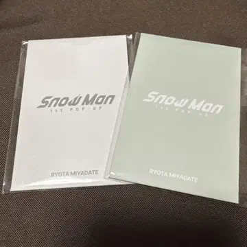[ 미야타테 료타 ] SnowMan 한국 POPUP 포토 카드 세트