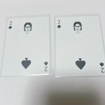 용과 같이 M홀덤 카드놀이 오다 준