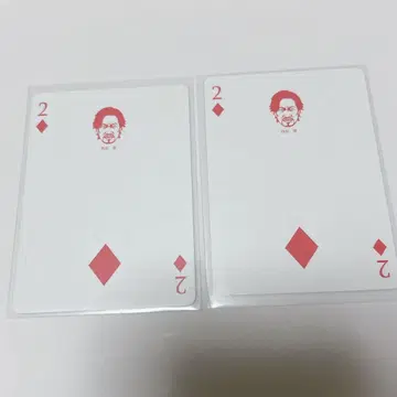 용과 같이 엠홀덤 카드놀이 니시타니 타카시