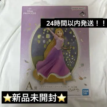 디즈니 제일복권 A상 라푼젤 장면 피규어