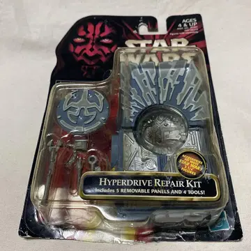 STAR WARS HYPERDRIVE REPAIR KIT
